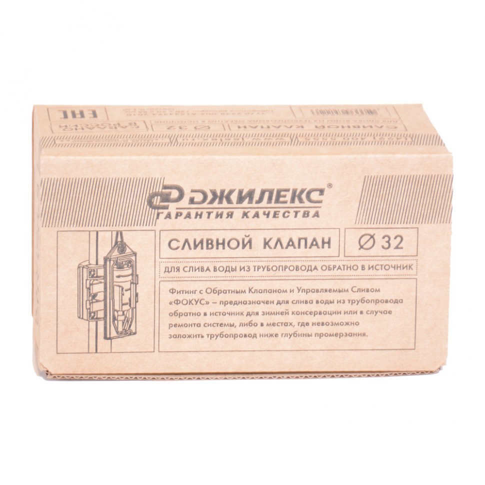 46sctke66vgt42znvo3givqsr57u1byg