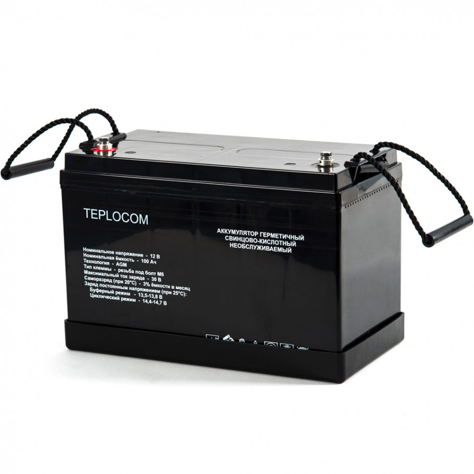 Аккумуляторная батарея Teplocom 12В/100Ач