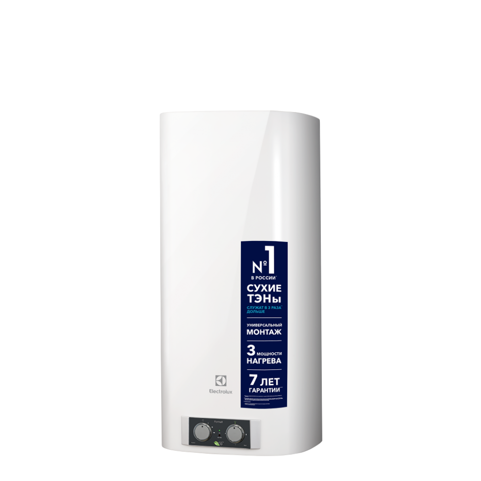 Водонагреватель ELECTROLUX EWH 50 Formax