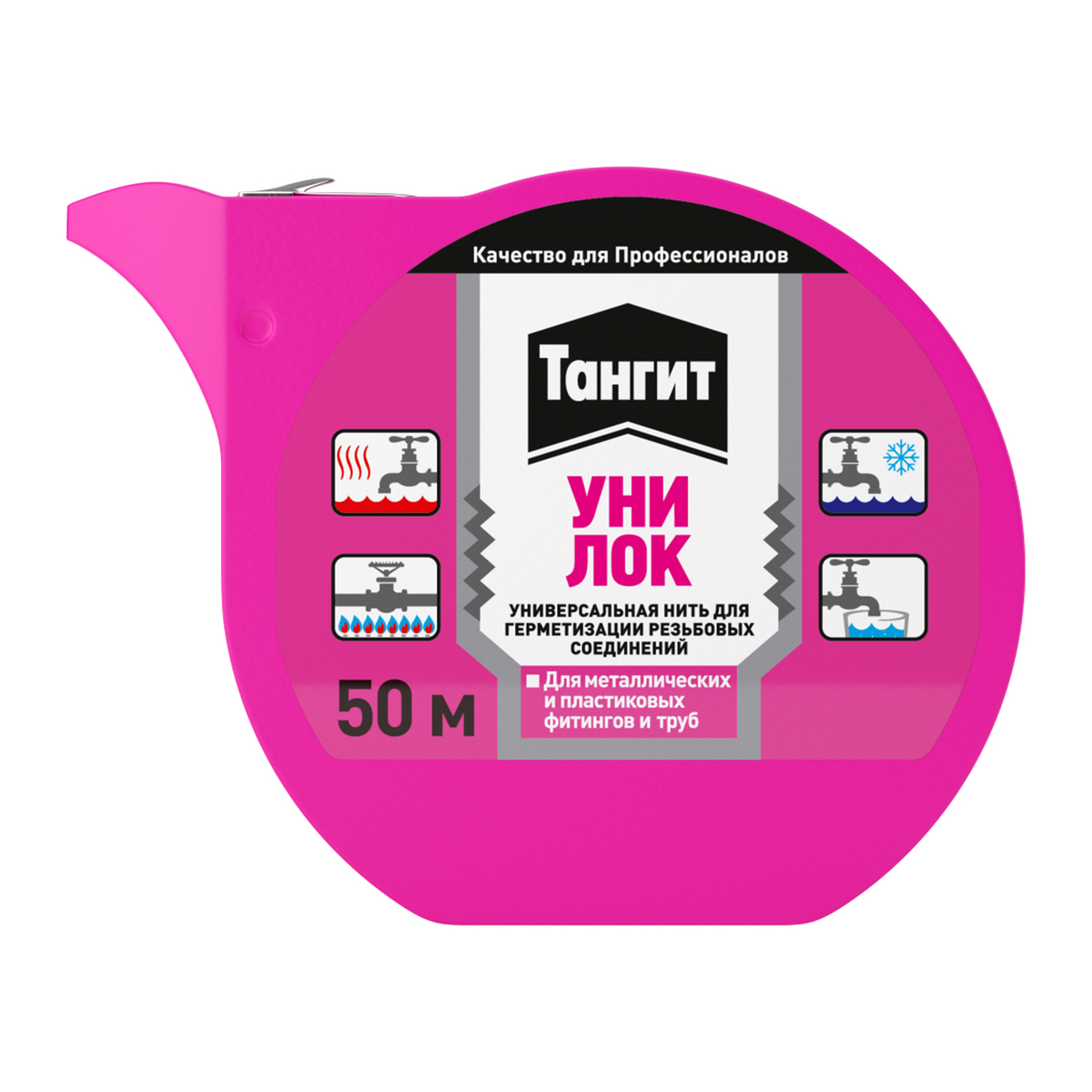 Фум-нить Тангит УниЛок L=50м для peзьбoвых сoeдинeний