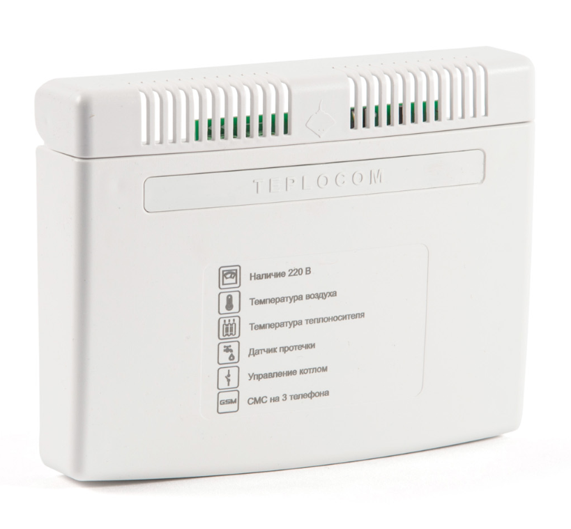 Контролер TEPLOCOM GSM для газовых и электрических котлов