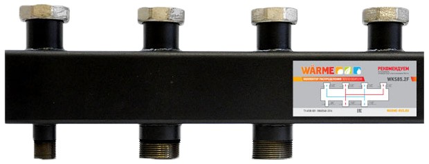 Распределительный коллектор Warme WKS85.2F 1 1/2" на 2 контура DN25 с нак/гайками