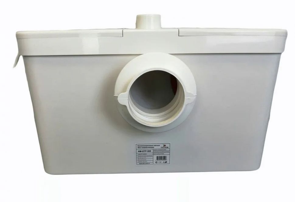 Cанитарный туалетный насос TiM AM-STP-500 с измельчителем