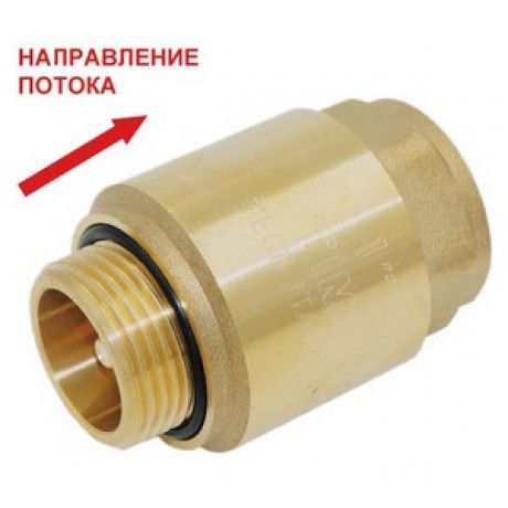 Обратный клапан TiM JH-1012A 1" ВР/НР