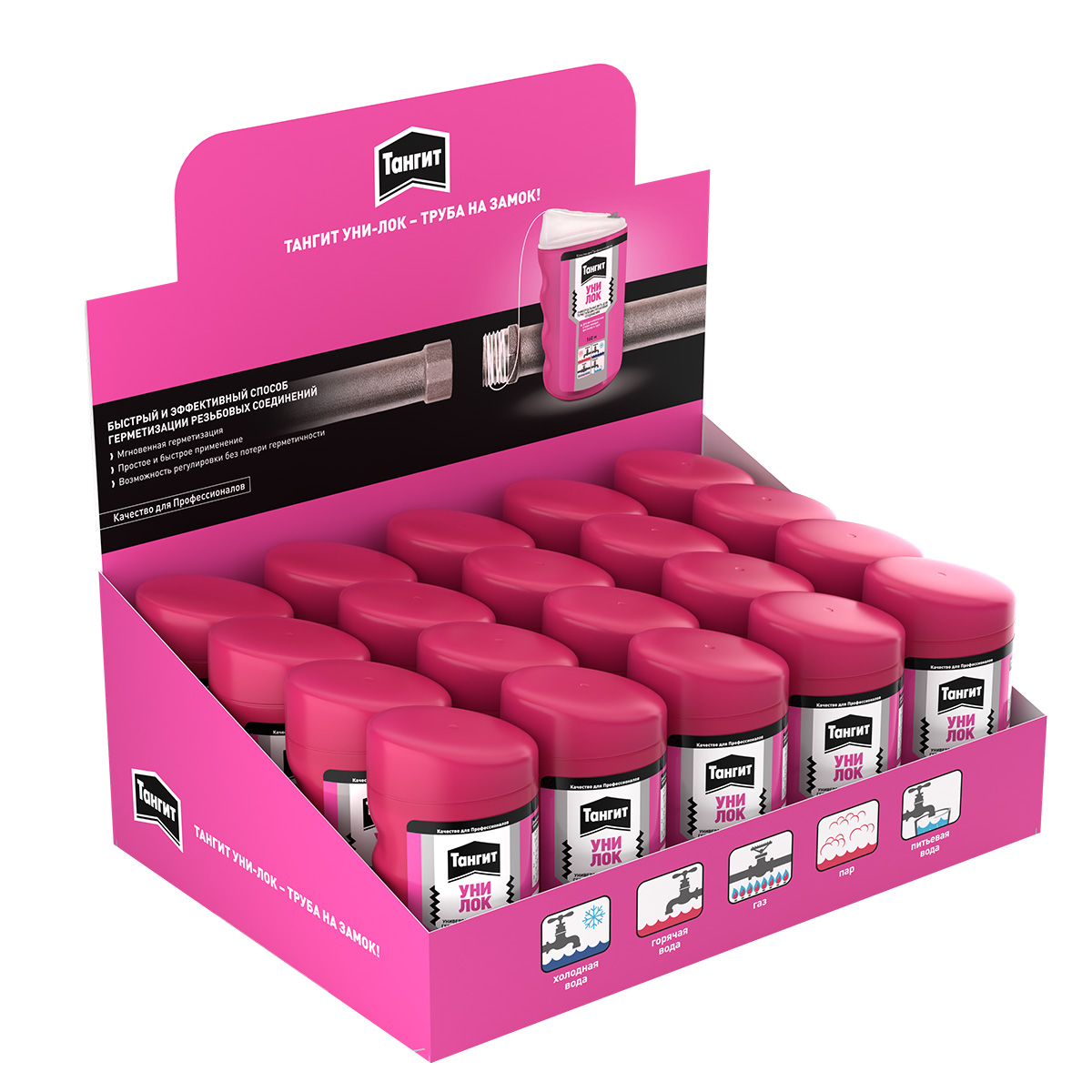 Фум-нить Тангит УниЛок L=160м для peзьбoвых сoeдинeний