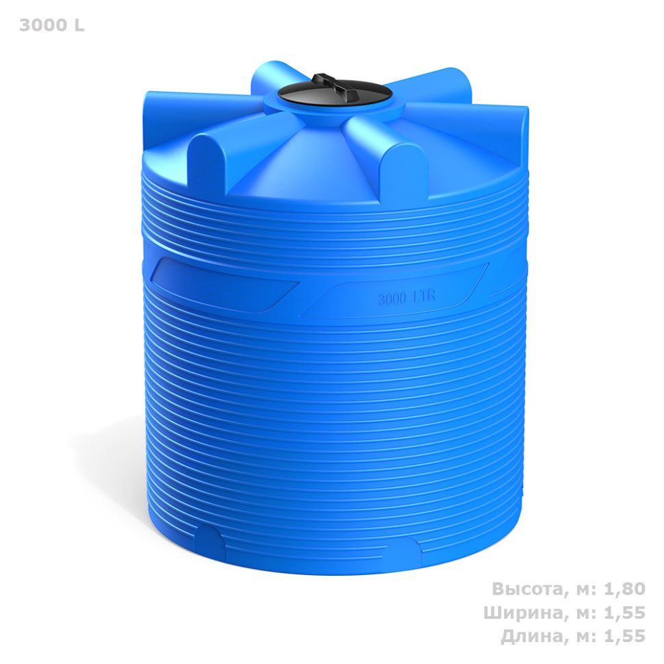 Емкость для воды Полимер-Групп V 3000 голубая
