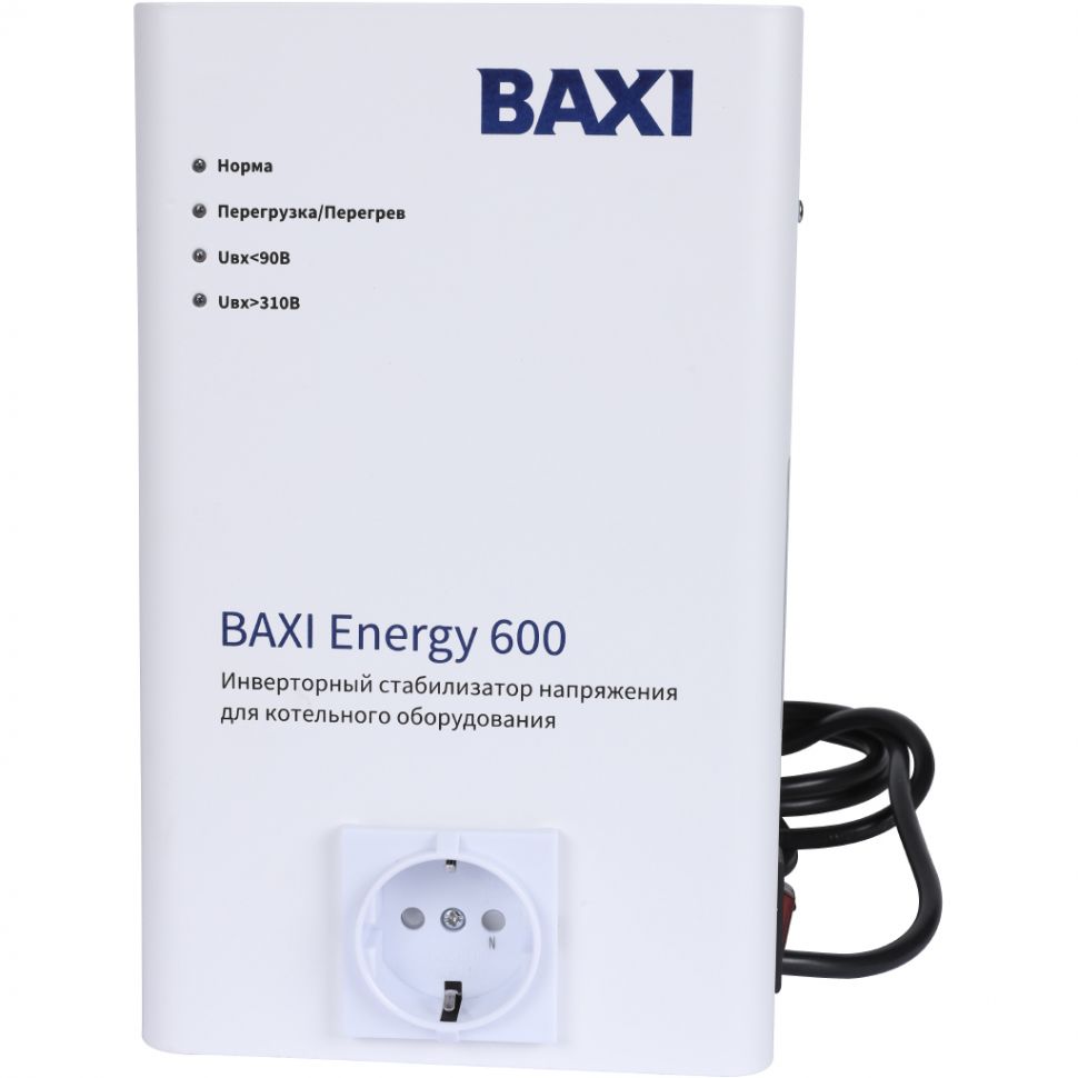 Стабилизатор напряжения Baxi Energy 600 для котельного оборудования