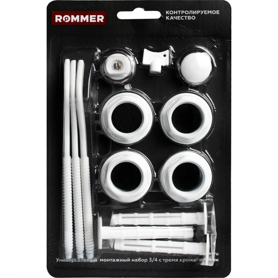 Монтажный комплект для радиатора 13 в 1 Rommer 3/4"