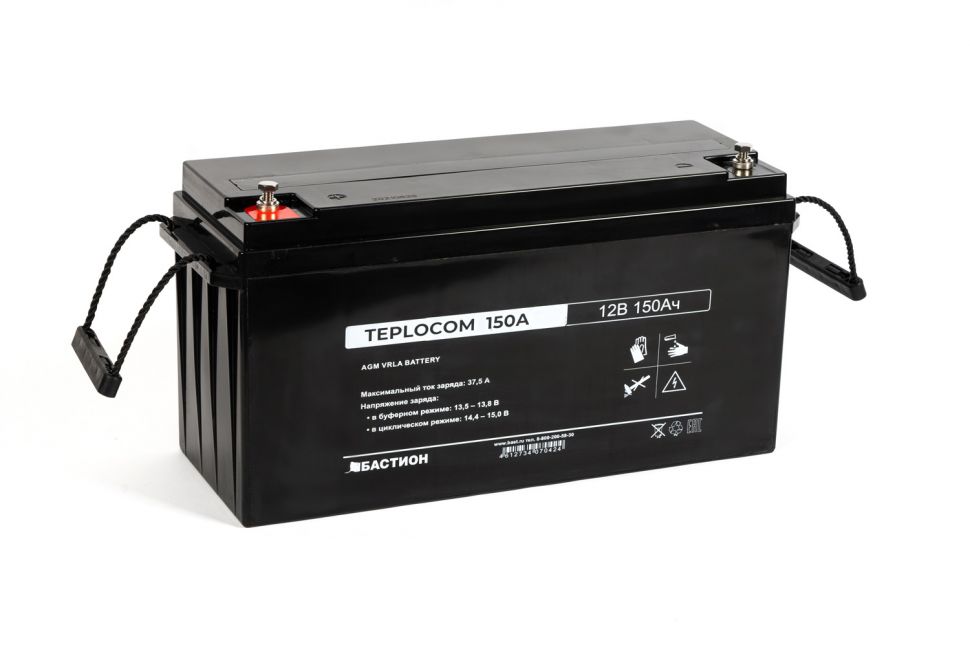 Аккумуляторная батарея Teplocom 12В/150Ач