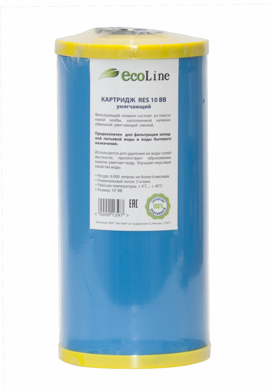 Сменный картридж EcoLine RES10BB для смягчения воды