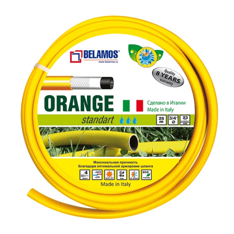 Шланг Belamos Orange 3/4"- 50м