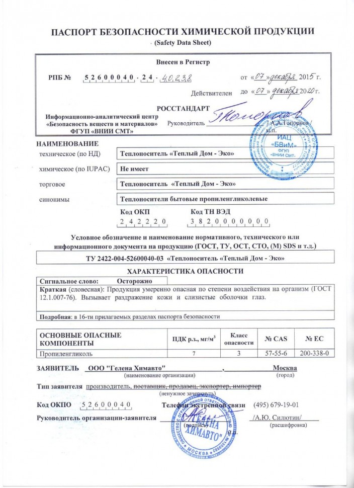 74e7r6edap55scdft2p240lmfpqqh8an