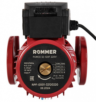 Насос циркуляционный Rommer PRF 32/120F-220