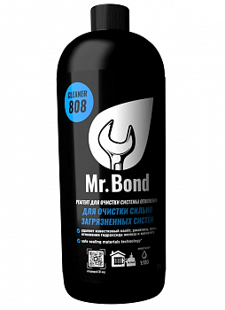 Реагент HeatGuardex CLEANER 808R 1л для очистки сильно загрязненных систем отопления на воде