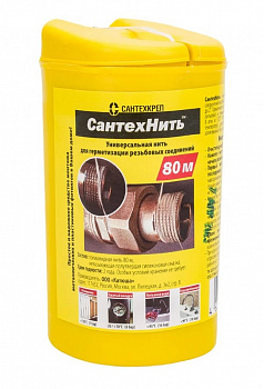 Сантехническая нить СантеНить L=80м