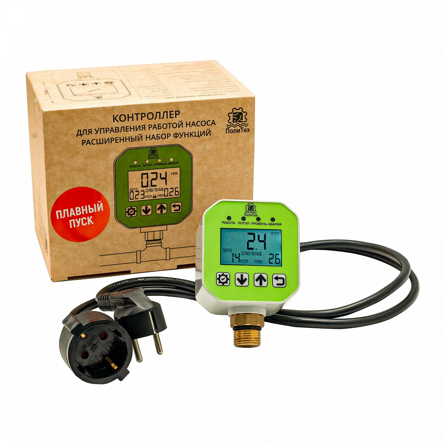 НОВИНКА! Универсальные контролеров Политех для насосов!