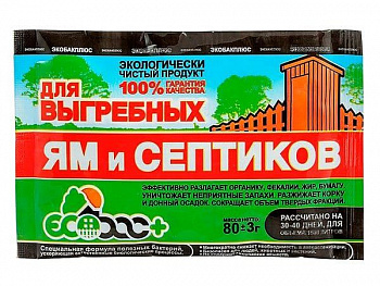 Экобак 1500 (порошок 80г) бактерии для выгребных ям и септиков