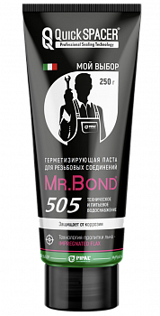 Уплотнительная паста Pipal QS Mr.Bond 505 тюбик 250гр.