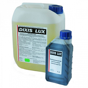 Жидкость для очистки систем отопления DIXIS-LITE 10 литров