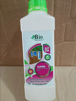 Биопрогресс БП-600 1000мл концентрат для ухода за автономным септиком