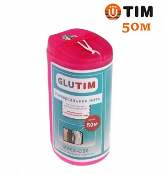Фум-нить GluTiM L=50м сантехническая